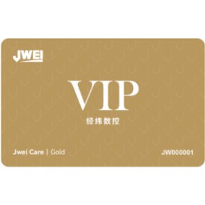 VIP金星卡（EDO/RC系列，自激活日起有效期一年）