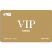 VIP金星卡（EDO/RC系列，自激活日起有效期一年）